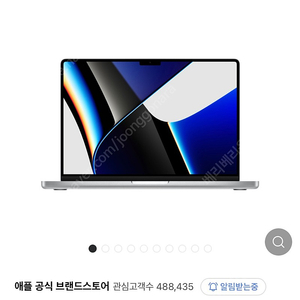 Apple 2021 맥북프로 14 M1 Pro (10C CPU 16C GPU)/16GB/1TB - 실버 팝니다