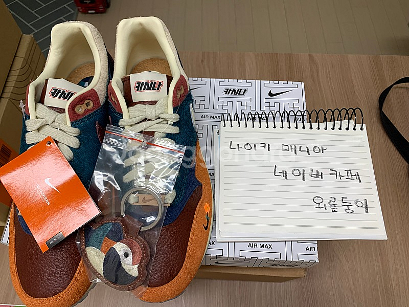 나이키 카시나 에어맥스1 원앙 브라운 270--0