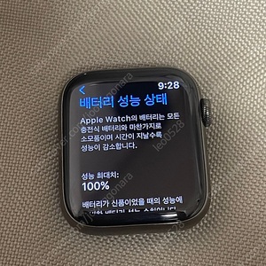 애플워치 6 44mm 그래파이트 스테인리스 셀룰러 배터리 100프로 팔아요