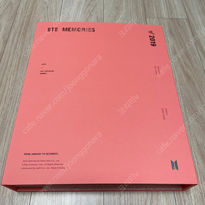 방탄소년단 BTS 2019 메모리즈 DVD 지민포카