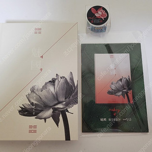 로맨스소설 정리합니다.