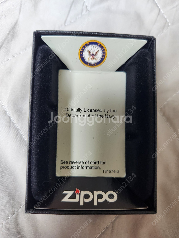 항공모함 로널드 레이건 지포 라이터--2