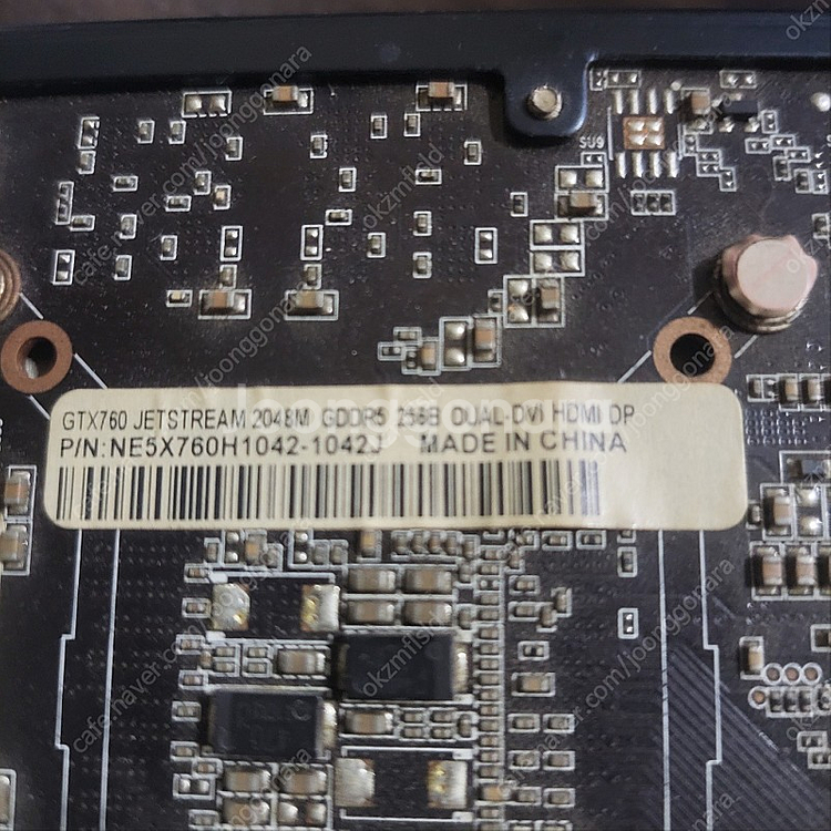 GTX760 JETSTREAM 팝니다.--2