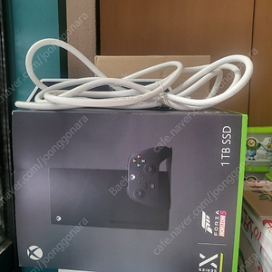 엑시엑(xbox series x)포르자 호라이즌5 프리미엄 에디션 패키지 팝니다