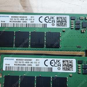 삼성 DDR5 4800 16g x2 32g 팝니다