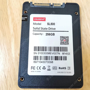 ssd 256g 국내정품