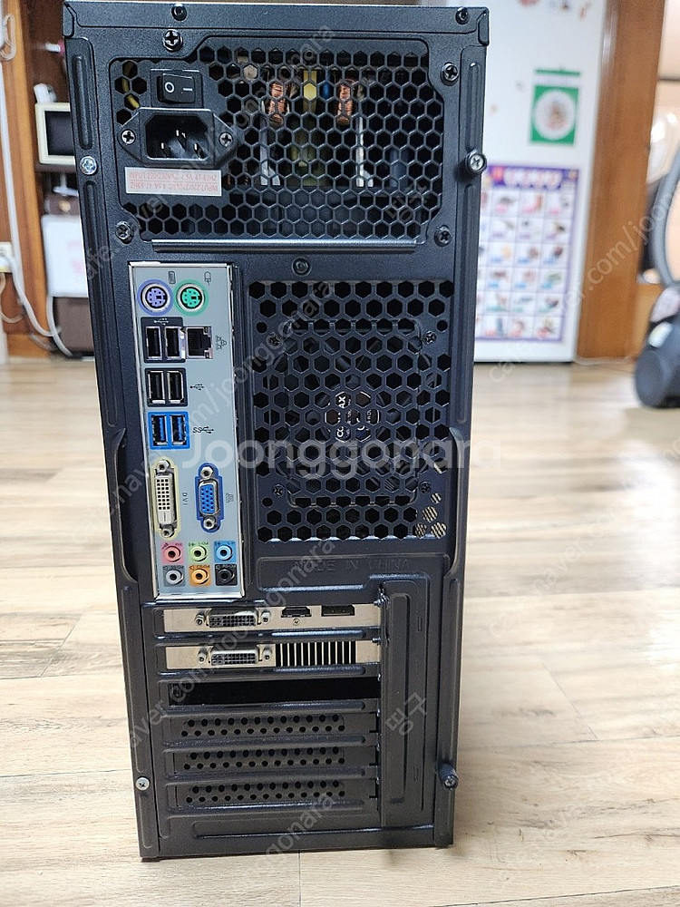 (경기 이천 직거래) i5 3570 / r9 270xt...--3