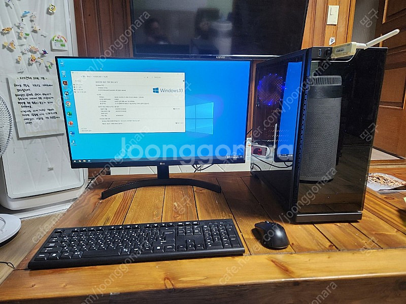 (경기 이천 직거래) 본체(i5 7세대 7400) + ...--0
