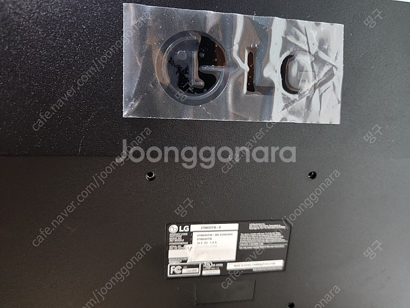 (경기 이천 직거래) 본체(i5 7세대 7400) + ...--5