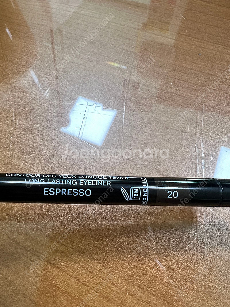 샤넬 스틸로 이으 워터프루프 20 에스프레소 샤넬 아이라이너--1