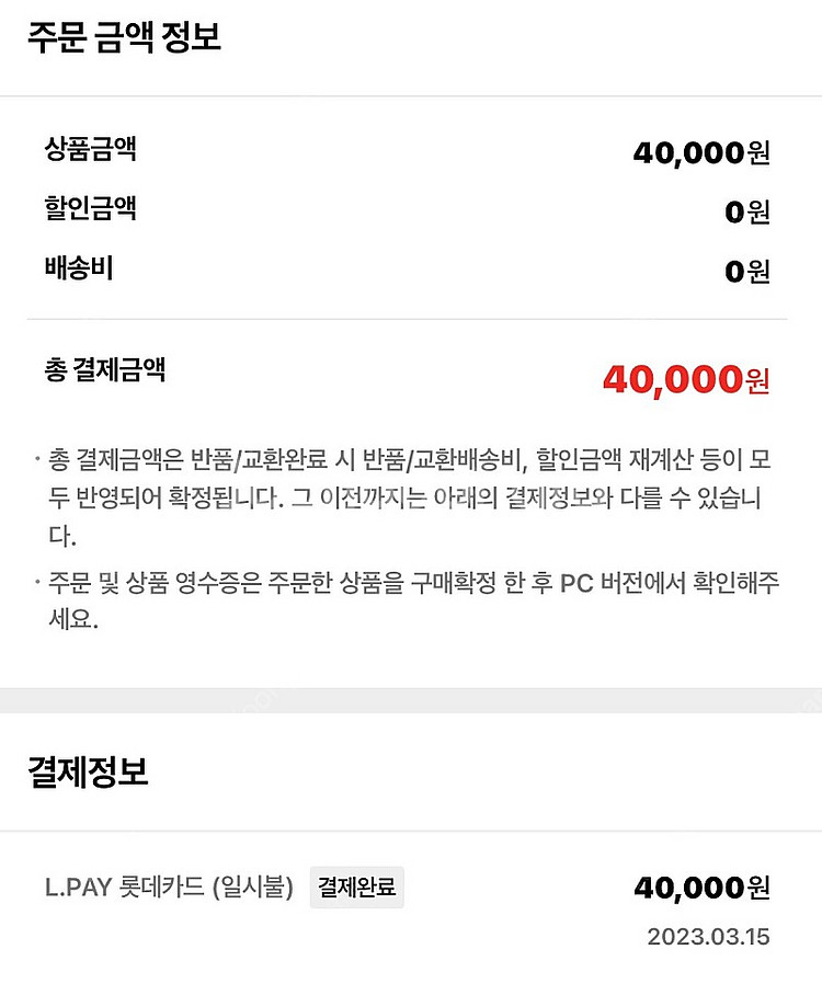 샤넬 스틸로 이으 워터프루프 20 에스프레소 샤넬 아이라이너--3