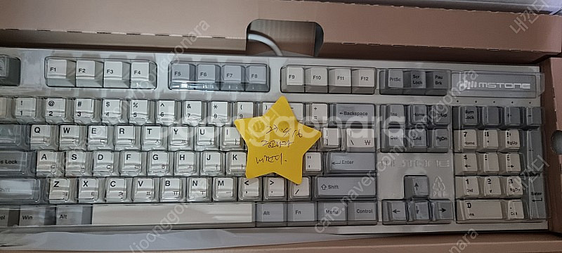 엠스톤 그루브 F 저소음 코랄 38g 팝니다--0