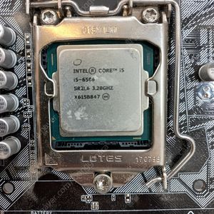 i5 6500 cpu 단품