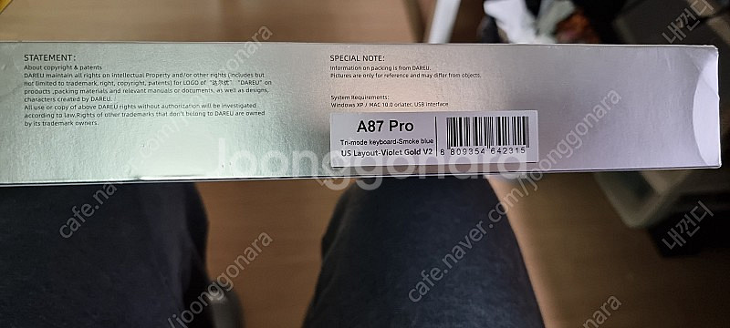 다얼유 A87 pro 바이올렛골드 프로 축 팝니다--1