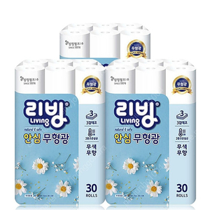 두루마리 휴지) 리빙 안심 무형광 3겹 90롤_ 27,000원