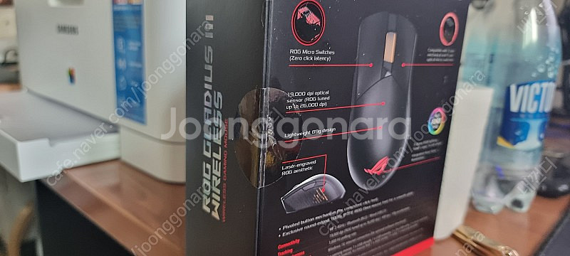 ASUS ROG GLADIUS III Wireless ...--1