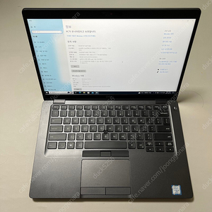 델 latitude 5400 i5-8세대/16gb/512ssd 14인치 비지니스 노트북