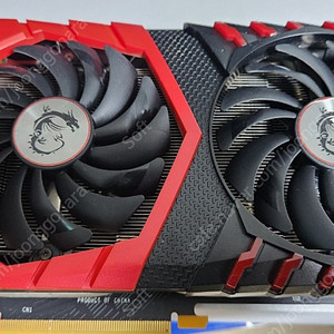 msii 1070ti 팝니다