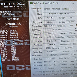 GTX 750 LP 그래픽 카드 팝니다