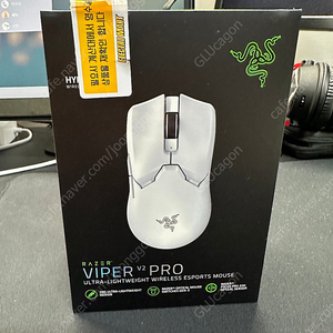 바이퍼 V2 PRO (바슈라) 팝니다