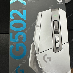 G502 X LIGHTSPEED 무선 화이트 팝니다.