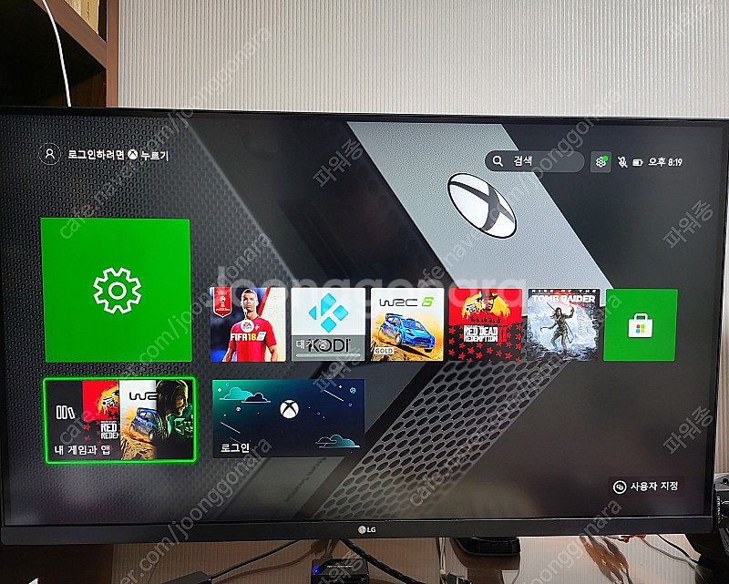 x box one x 팝니다.--1