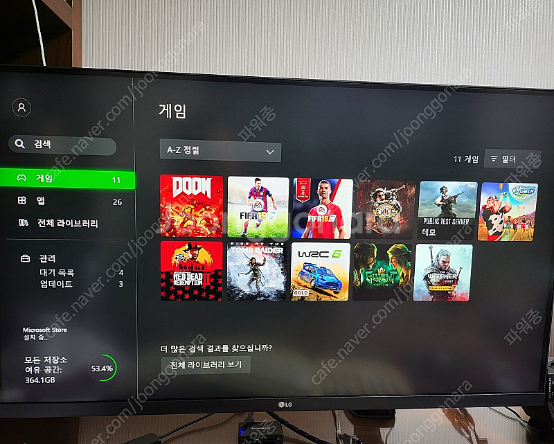 x box one x 팝니다.--2
