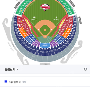 4/18 화요일 LG트윈스 야구 1루 블루석 107구역 4열 2매