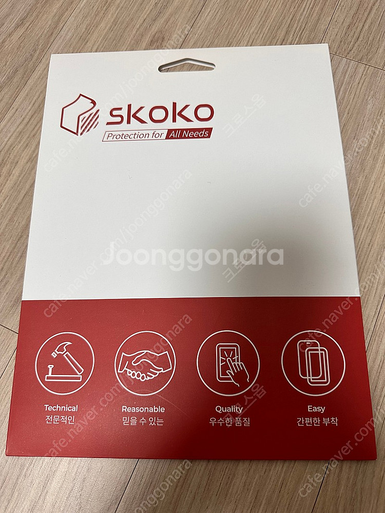 아이패드 프로 5세대 12.9 실버 128gb wifi--6
