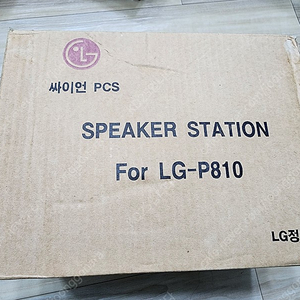 LG-P810 MP3폰