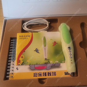마마펜 16G
