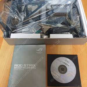 asus strix b550 메인보드 팝니다