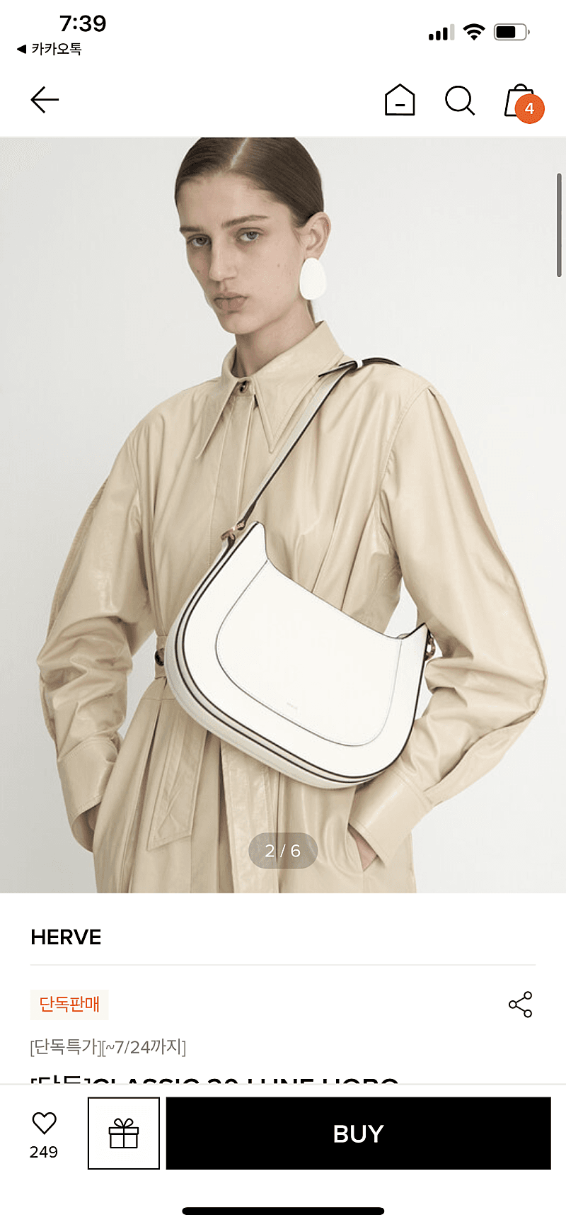日本未入荷☆CLASSIC 20 LUNE HOBO BAG_4COLORS/HERVE 日本未入荷☆CLASSIC 20 LUNE HOBO BAG_4COLORS/HERVE Classic