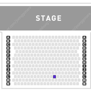 나무위의 군대 손석구 티켓양도