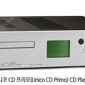 (구입) ﻿Unison Research Unico CD Primo 시디 플레이어 구합니다.