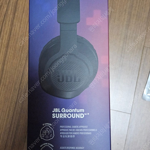 판매 JBL QUANTUM 350 무선 게이밍 헤드셋 (미개봉새제품) 판매합니다.