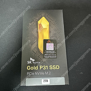 SK하이닉스 Gold P31 NVMe SSD 2TB 미개봉 빠르게 팝니다 15.4