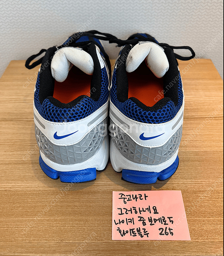 (265)정품 나이키 줌보메로5 화이트레이서 블루블랙(...--2