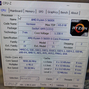 AMD 5600X 미개봉 새상품