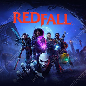 REDFALL biteback edition 리딤 코드 팝니다