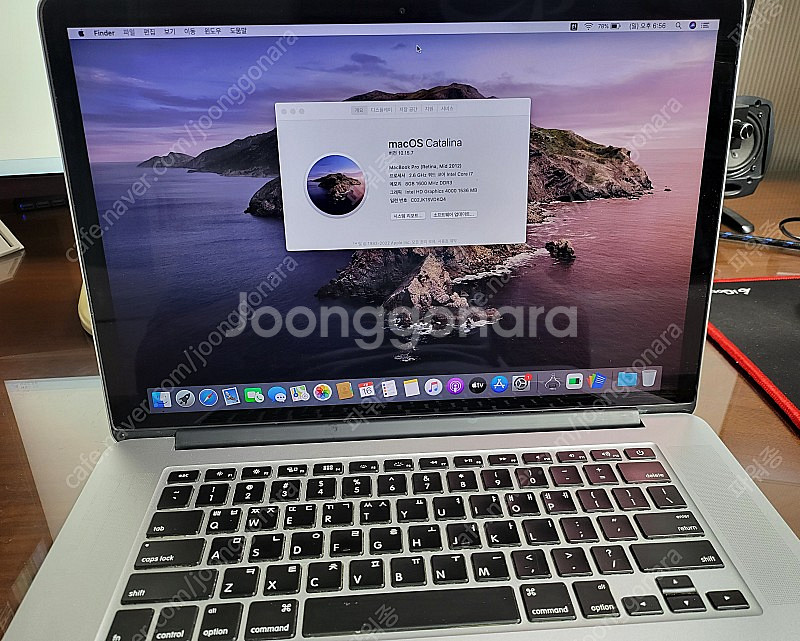 맥북프로(A1398) 팝니다.--3