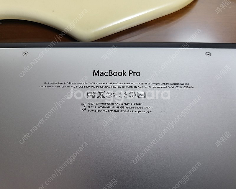 맥북프로(A1398) 팝니다.--5