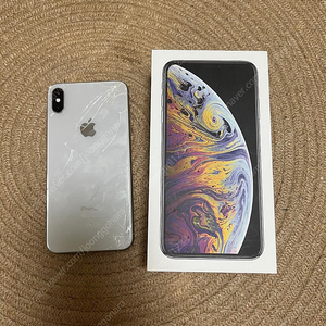 아이폰 xs max 512gb 실버