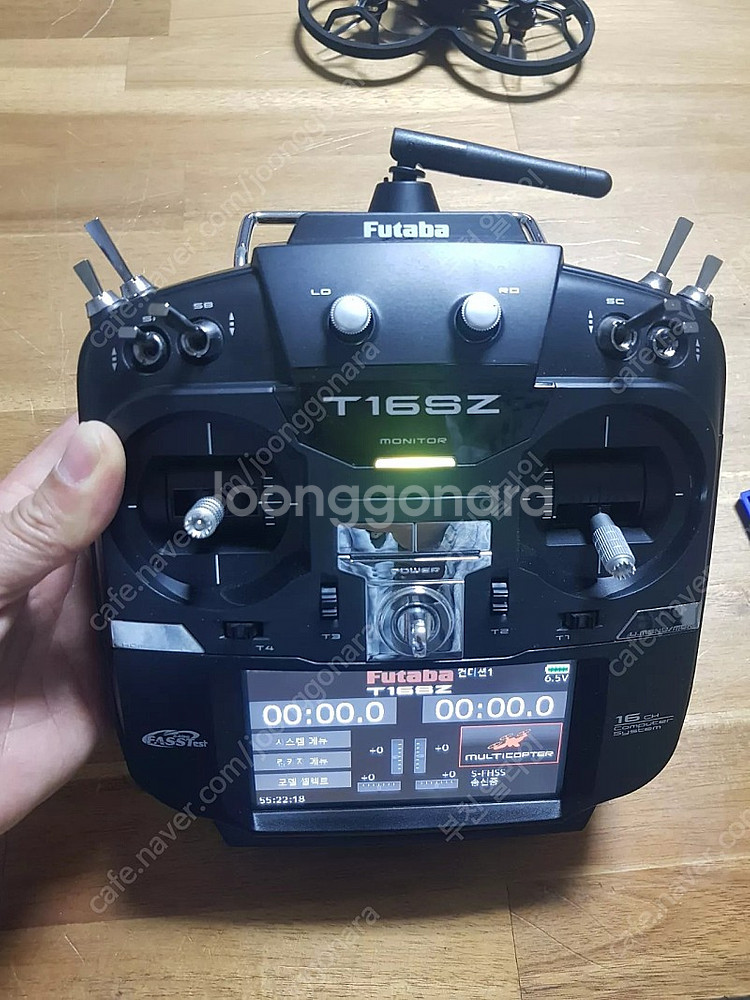 후타바 t16sz 16sz | 기타 스포츠 | 중고나라