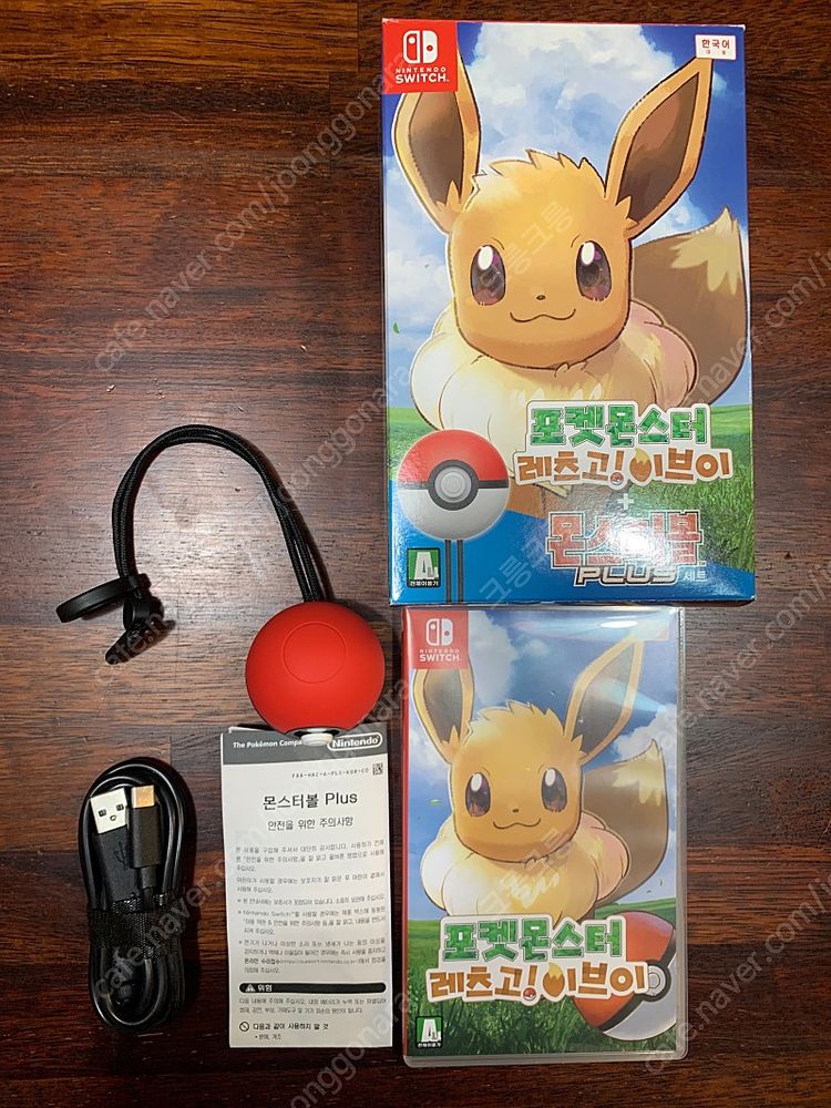 닌텐도 스위치 게임칩 6종 판매합니다 (슈퍼마리오 오디세이,루이지맨션3,포켓몬 레전드 아르세우스,링피트어드벤처노박스...--1