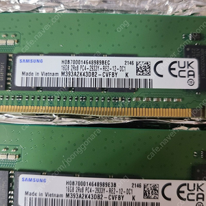 ddr4 32g(16gx2)2933(23400)서버용메모리 팝니다