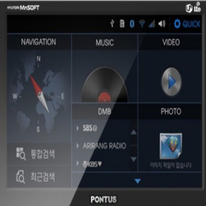 pm600g PM-600G 시리얼 넘버 삽니다