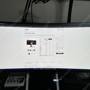 LG 34GP950G 모니터 팝니다.