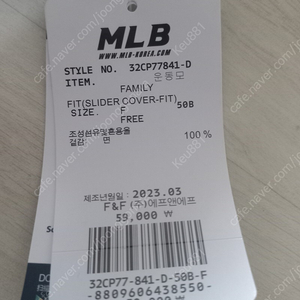 Mlb 모자 새상품