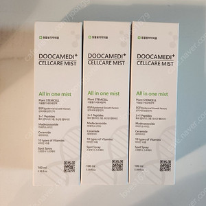 두카메디 셀케어 미스트 (100ml,1000ml)